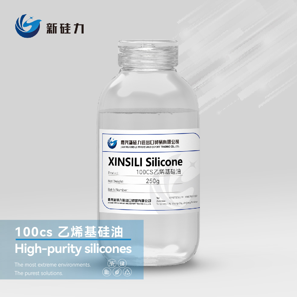 Vinyl Silicon Oil-100