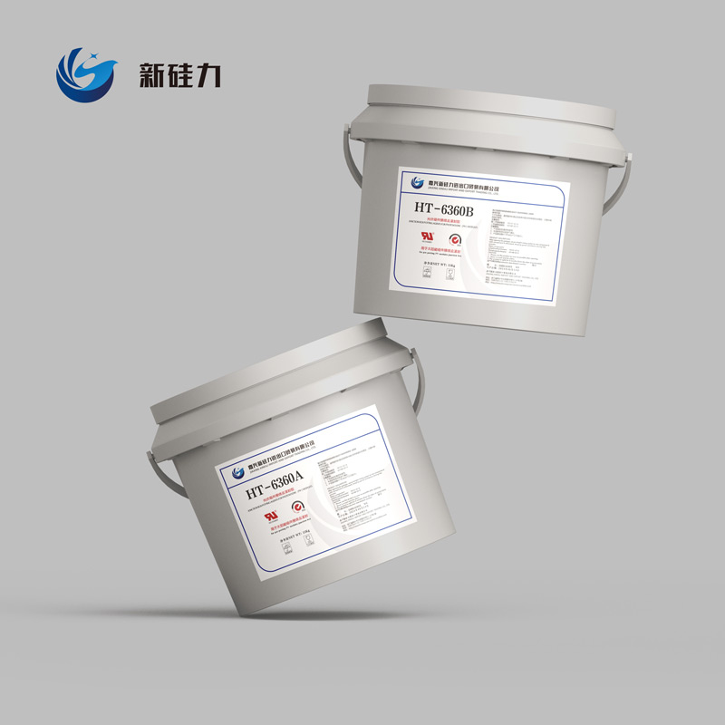HT-6360ab（Room temperature glue）